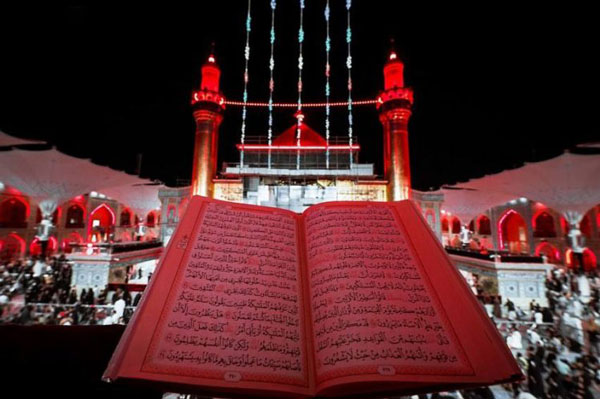 اماکن تخییر کدام اند و آیا حرم امام علی (ع) جزو آنهاست