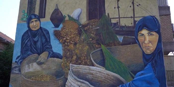 محرم در شهرک عربا