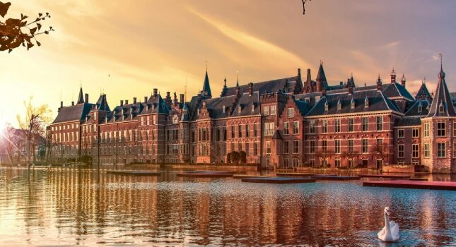 بیننهوف در هلند: معرفی کامل مرکز تاریخی و سیاسی لاهه