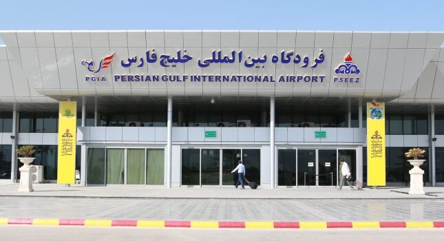 آغاز دوباره پروازهای فرودگاه خلیج فارس عسلویه