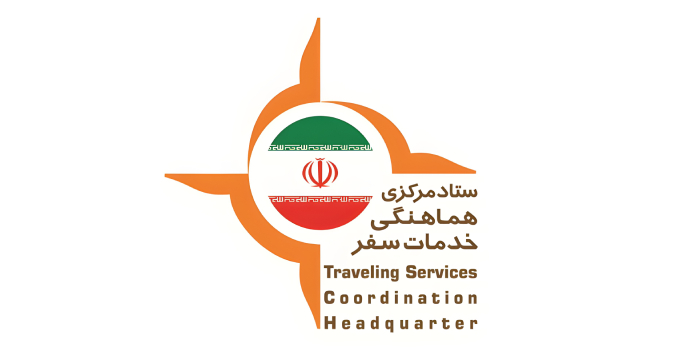 مدیریت سفر در روزهای پایانی شهریور؛ برنامه ستاد سفر برای ایمنی، اسکان و خدمات رسانی به مسافران