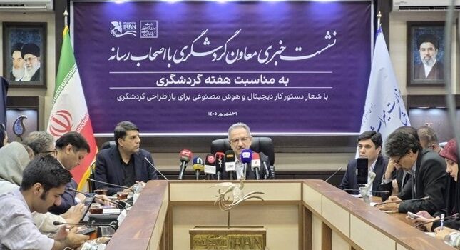 هفته گردشگری ۱۴۰۵ با نام برادران امیدوار؛ افتتاح ۲۴۶ پروژه و برگزاری بیش از ۶۵۰ رویداد در کشور